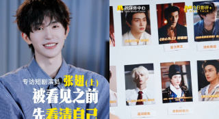 亚洲一级二级三级在线免费观看