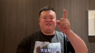 亚洲日本一区二区三区在线不卡