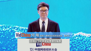 hairy中国少妇