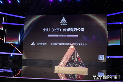 男女又爽又黄免费动漫