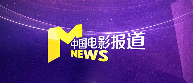 蜜桃国产成人精品区