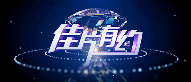 舒缓纯音乐
