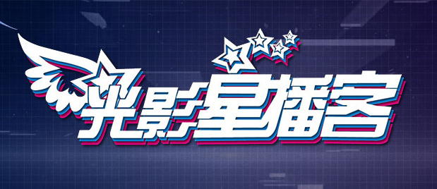 亚洲二三区