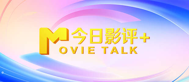 亚洲女人影院想要爱