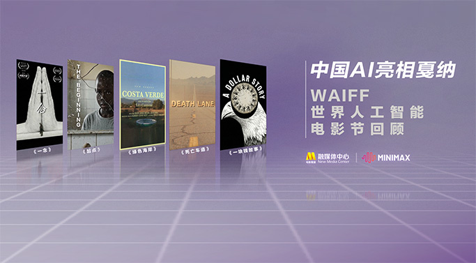 久久国产精品亚洲va麻豆