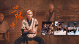 虚张声势2013