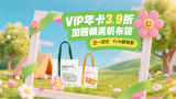 裸体迷惑台湾三级