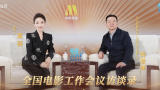 大蕉在线 中文字幕